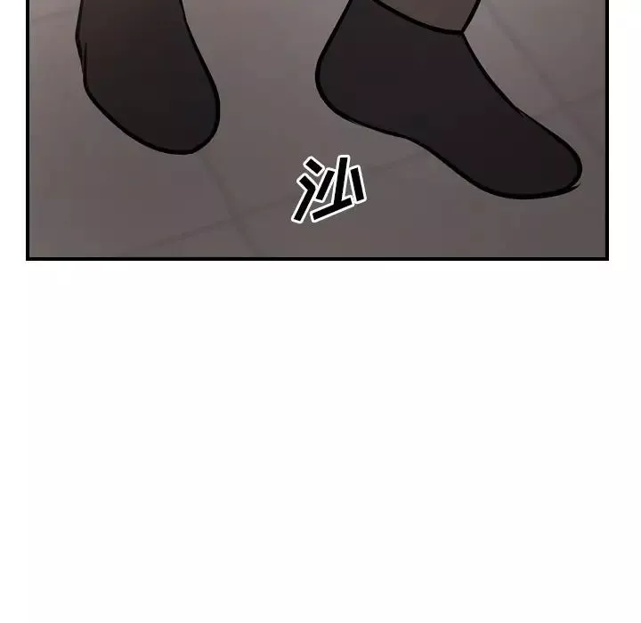 经纪人-第42话 - 图片 64