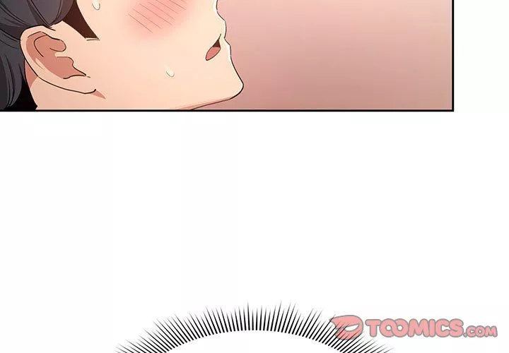 疫情期間的家教生活第19話
