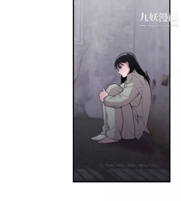 女助教第8话