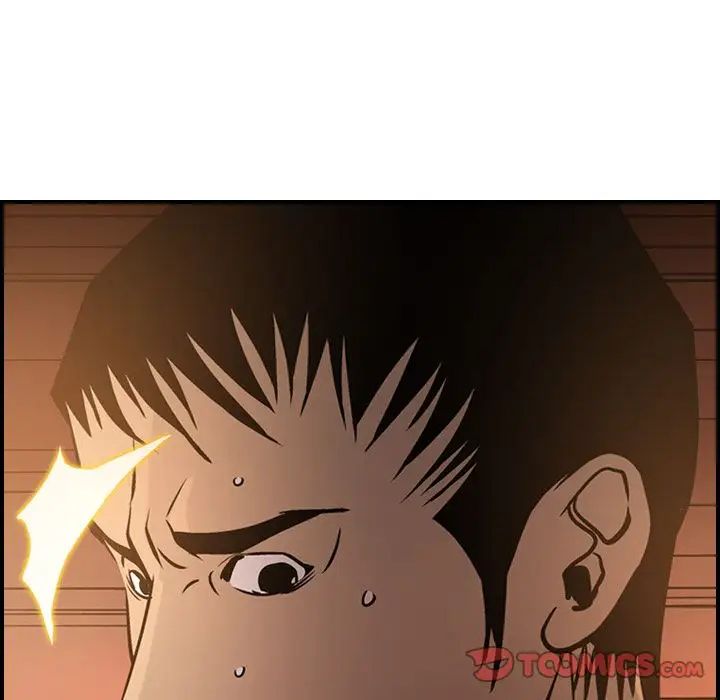 经纪人第42话