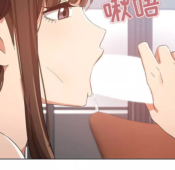 疫情期间的家教生活-第19话 - 图片 113