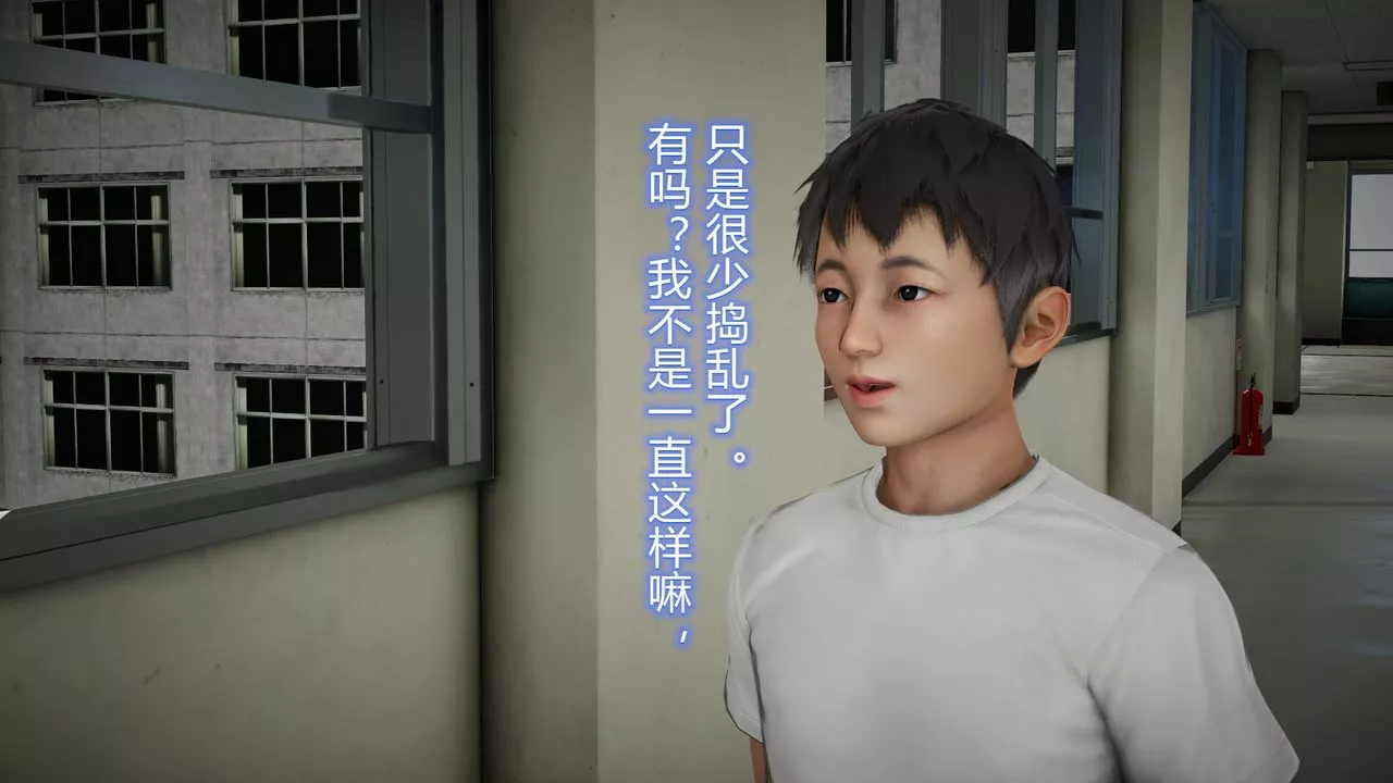 [3D]絲襪愛好者短篇1-3小劇場1-523-敏婷与刘帅的故事完结篇2