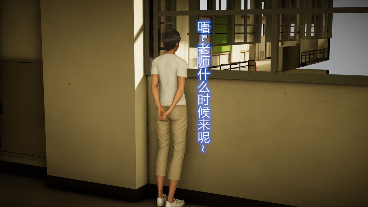 [3D]絲襪愛好者短篇1-3小劇場1-523-敏婷与刘帅的故事完结篇2