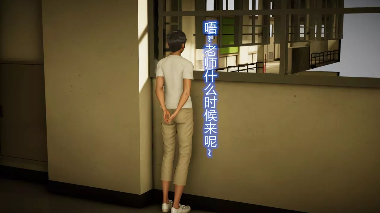 [3D]丝袜爱好者短篇1-3小剧场1-5-23-敏婷与刘帅的故事完结篇2 - 图片 35
