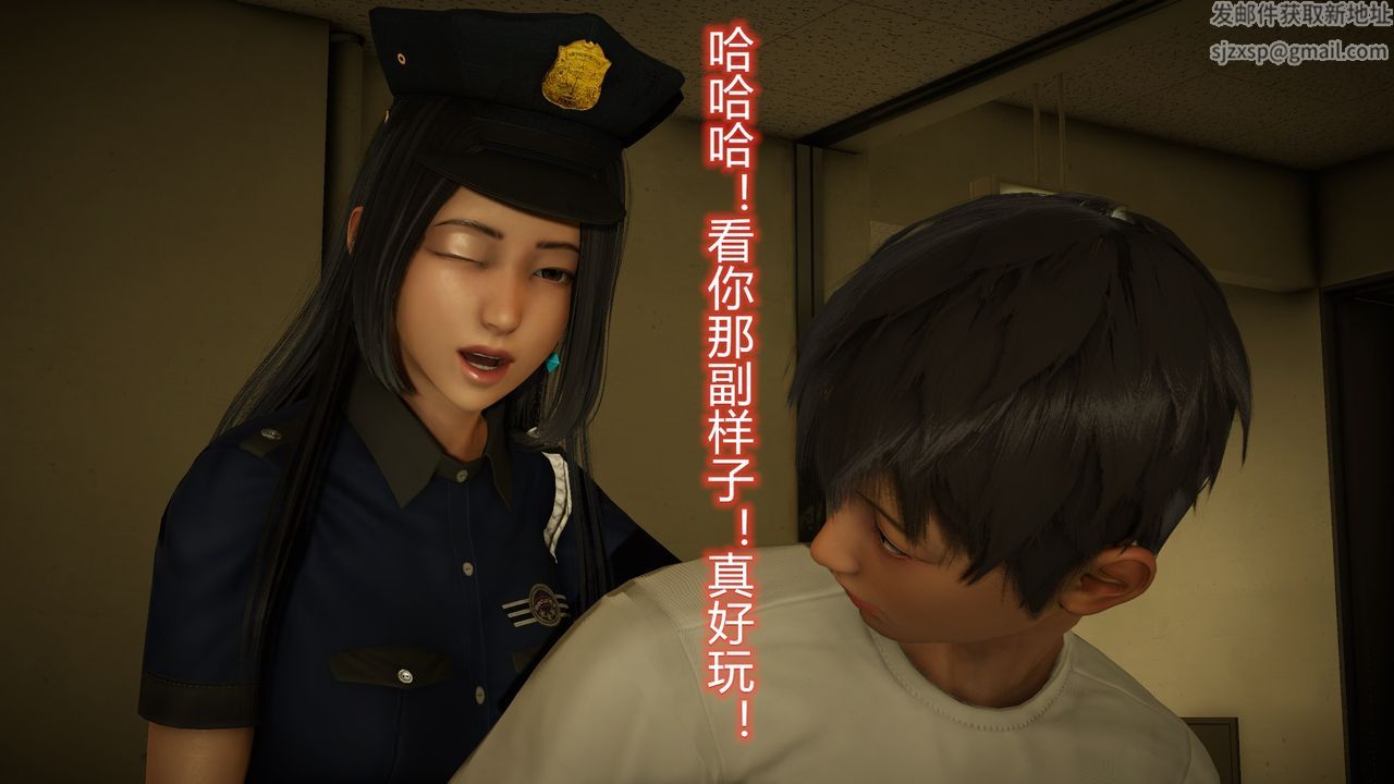 [3D]丝袜爱好者短篇1-3小剧场1-523-敏婷与刘帅的故事完结篇2