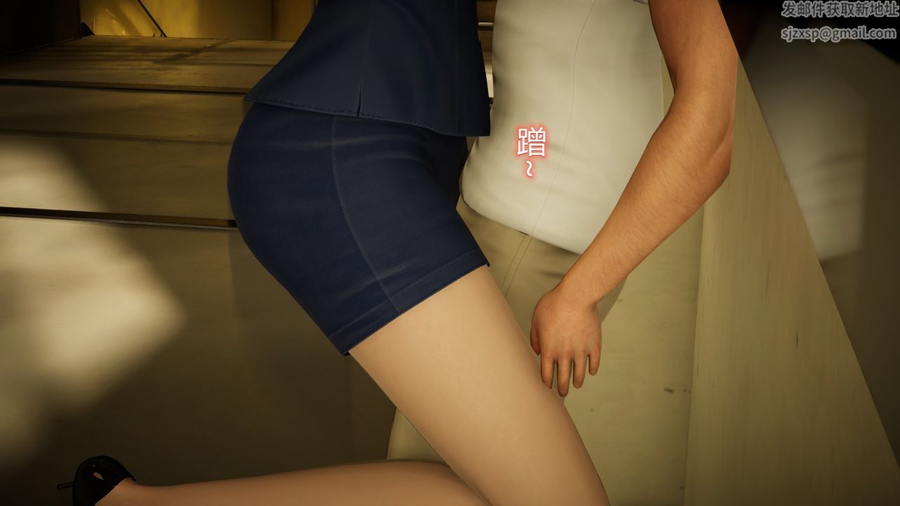 [3D]絲襪愛好者短篇1-3小劇場1-523-敏婷与刘帅的故事完结篇2