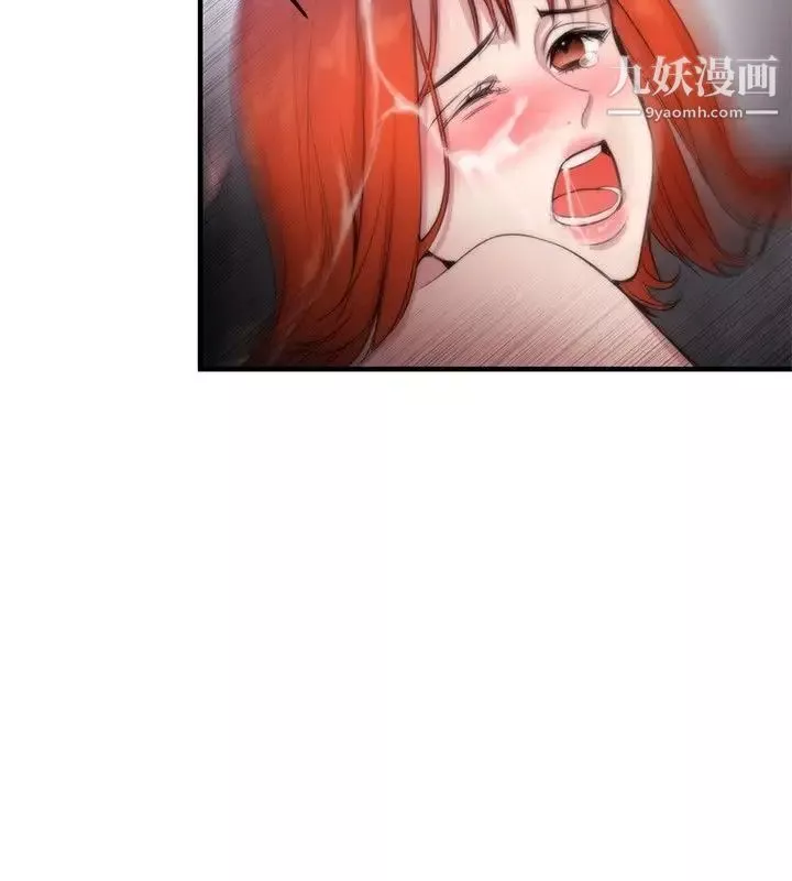 女助教-第11话 - 图片 16