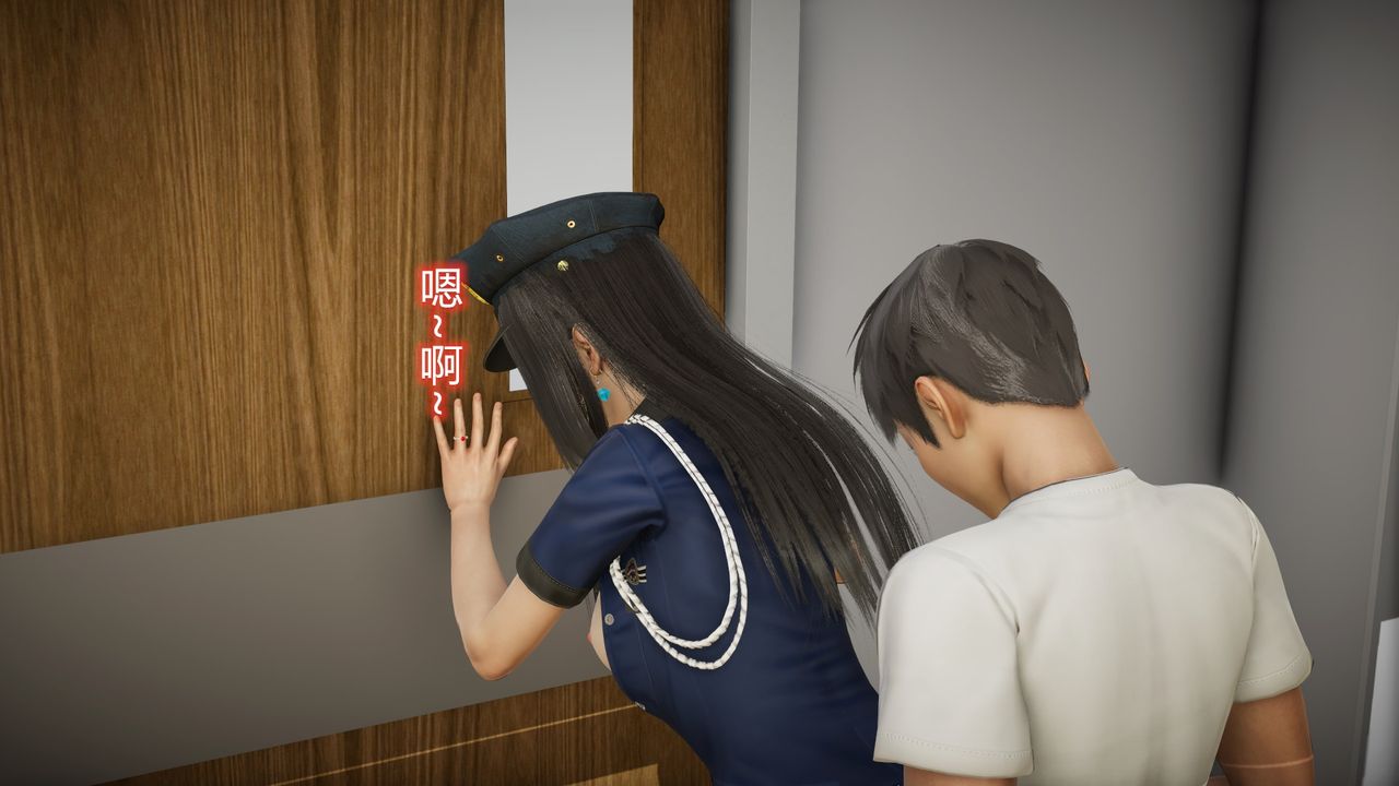 [3D]丝袜爱好者短篇1-3小剧场1-523-敏婷与刘帅的故事完结篇2