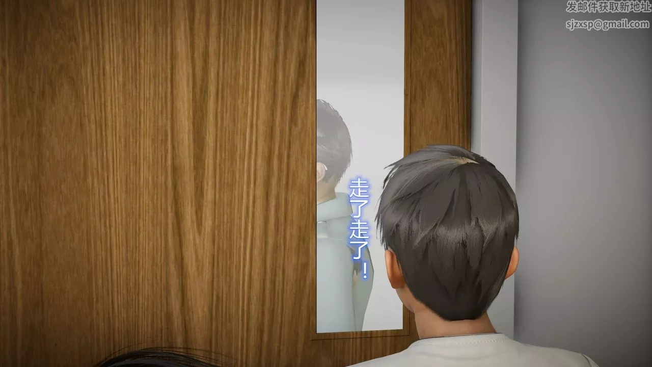 [3D]絲襪愛好者短篇1-3小劇場1-523-敏婷与刘帅的故事完结篇2