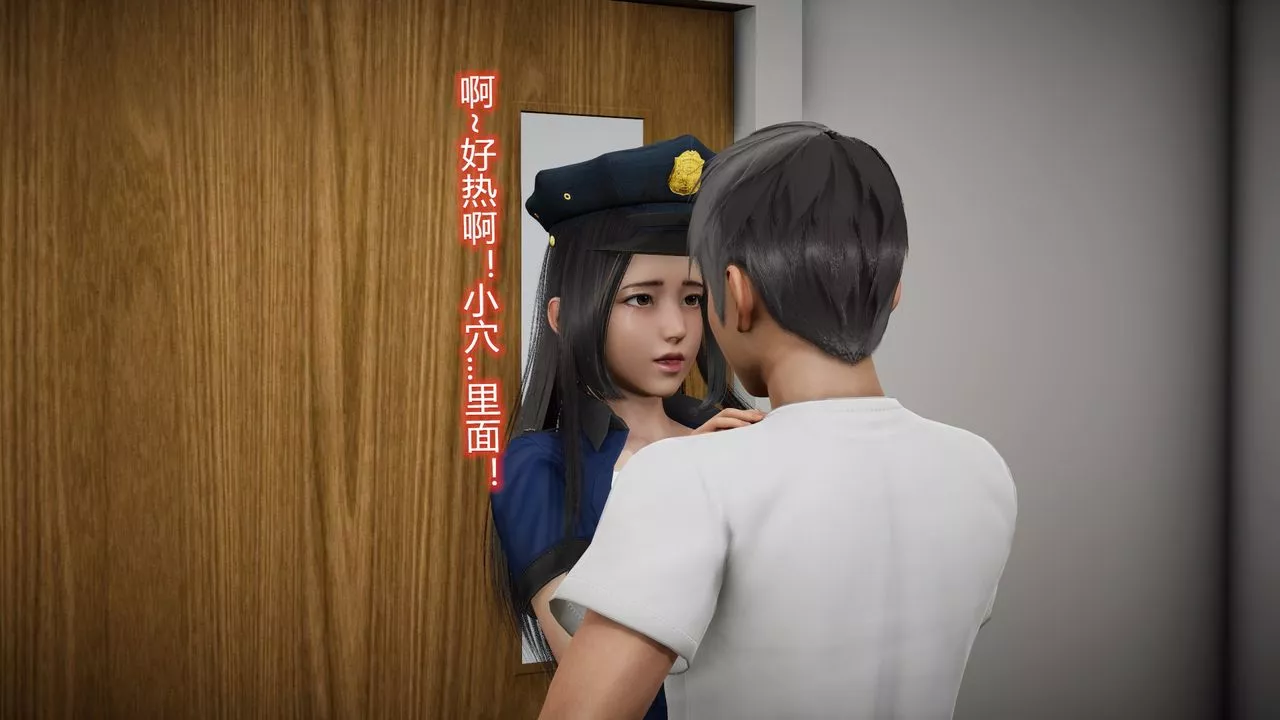 [3D]丝袜爱好者短篇1-3小剧场1-5-23-敏婷与刘帅的故事完结篇2 - 图片 93