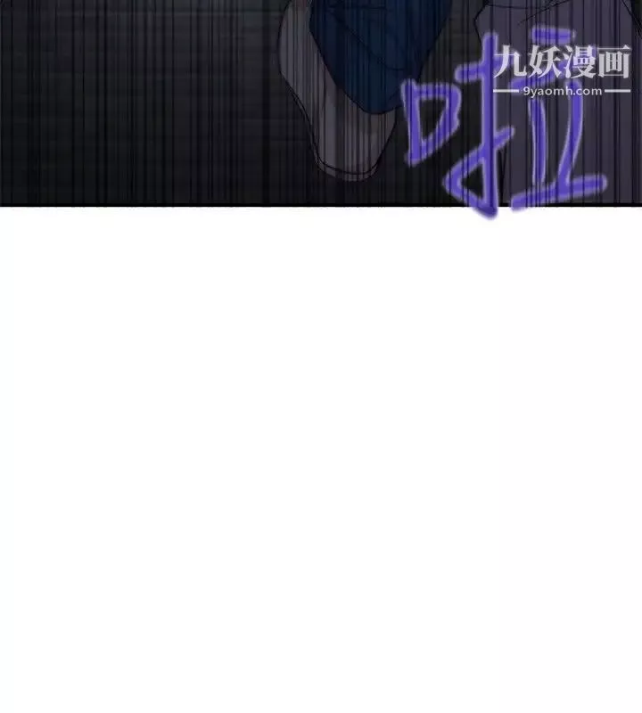 女助教-第12话 - 图片 34