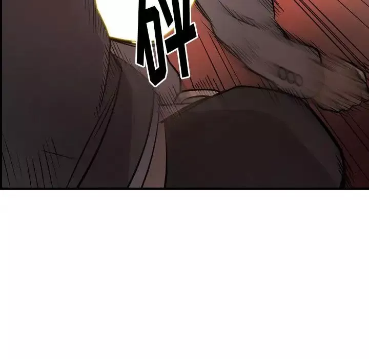 经纪人-第44话 - 图片 28