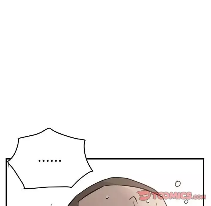 經紀人第44话