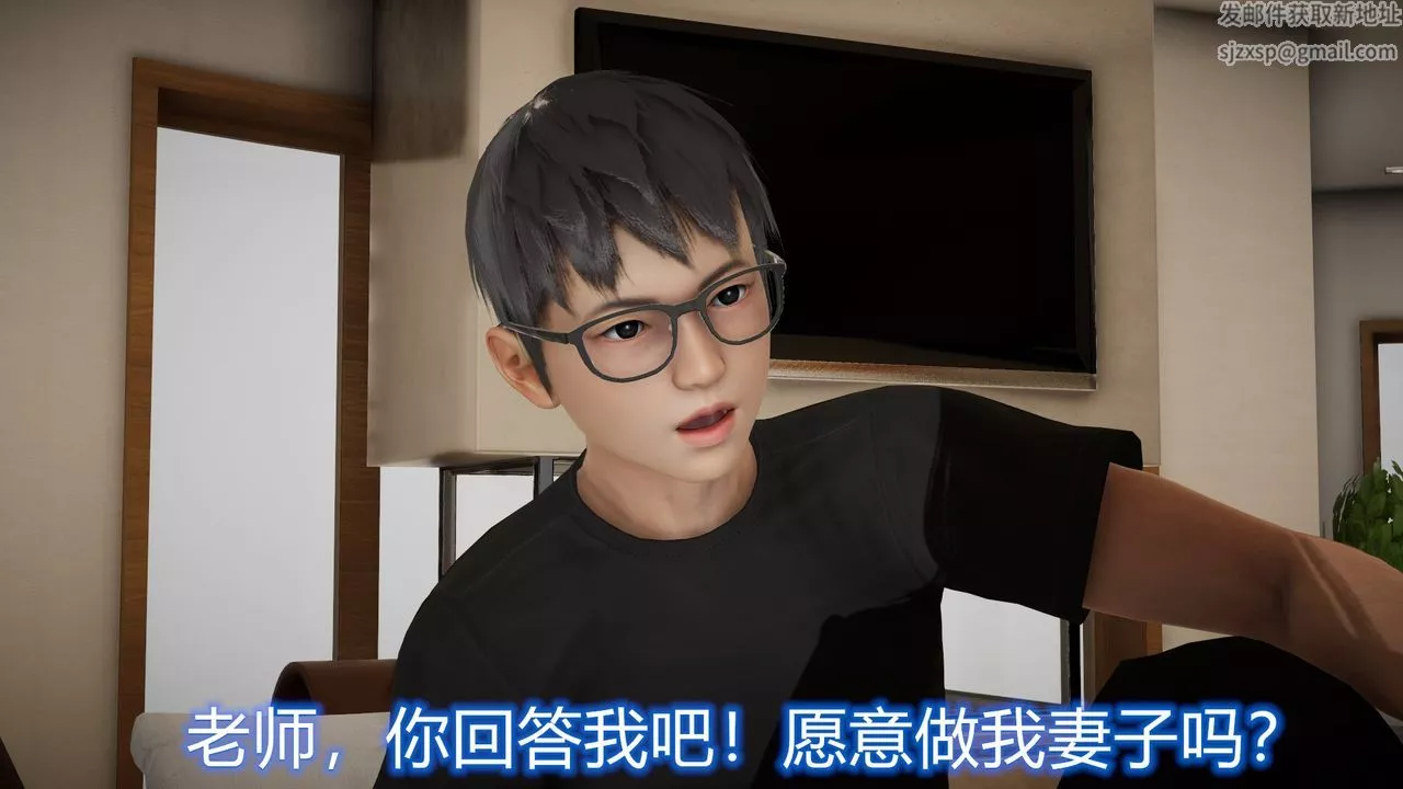 [3D]絲襪愛好者短篇1-3小劇場1-524-敏婷与刘帅的故事完结篇3