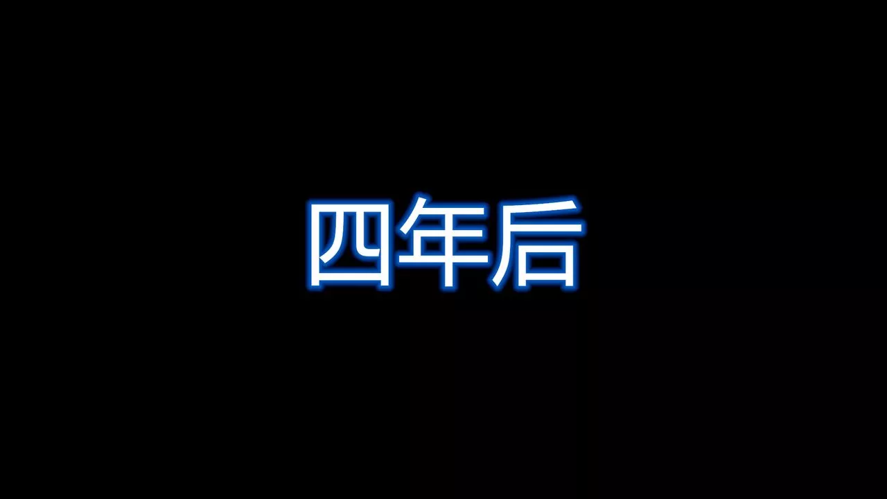 [3D]絲襪愛好者短篇1-3小劇場1-524-敏婷与刘帅的故事完结篇3