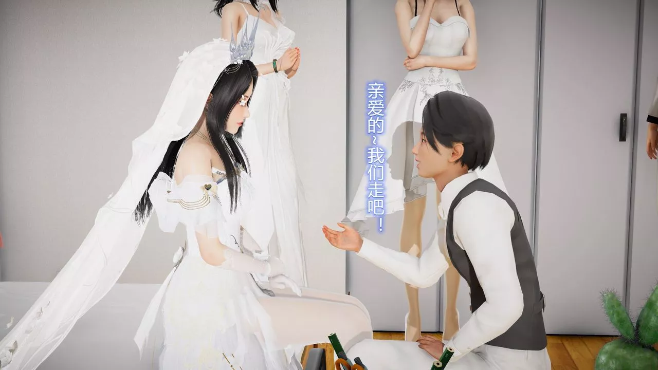 [3D]丝袜爱好者短篇1-3小剧场1-5-24-敏婷与刘帅的故事完结篇3 - 图片 25