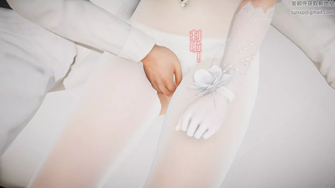 [3D]絲襪愛好者短篇1-3小劇場1-524-敏婷与刘帅的故事完结篇3