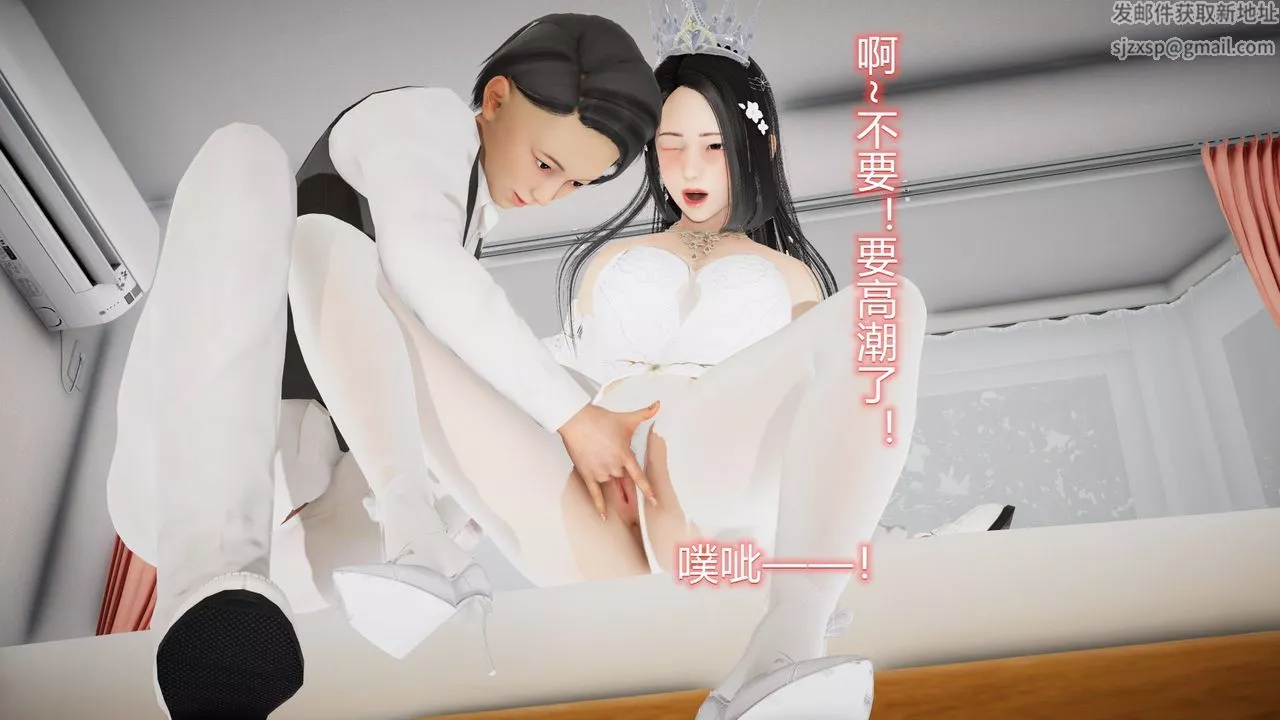 [3D]絲襪愛好者短篇1-3小劇場1-524-敏婷与刘帅的故事完结篇3