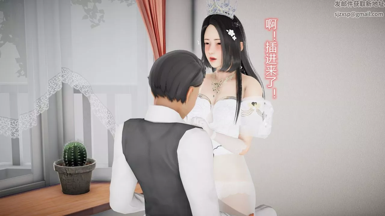 [3D]丝袜爱好者短篇1-3小剧场1-5-24-敏婷与刘帅的故事完结篇3 - 图片 45