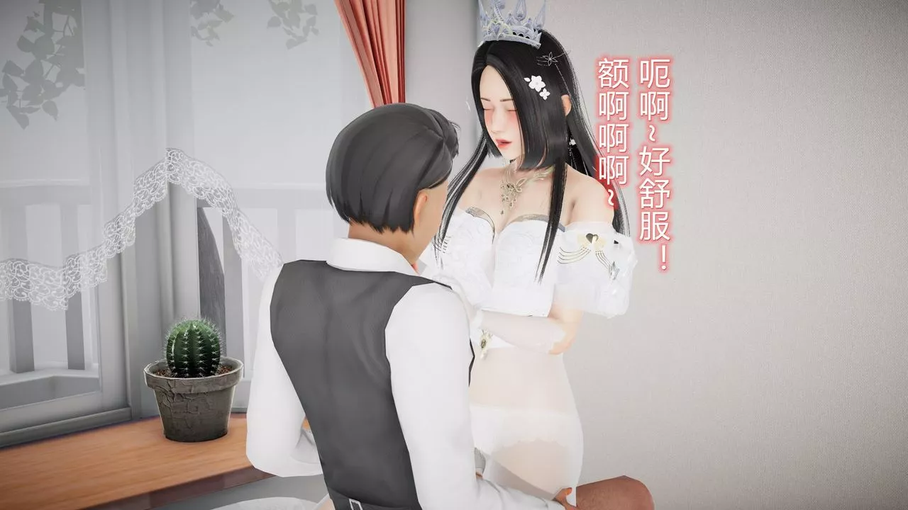 [3D]丝袜爱好者短篇1-3小剧场1-5-24-敏婷与刘帅的故事完结篇3 - 图片 54