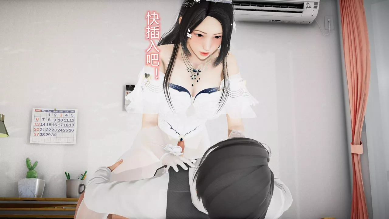 [3D]丝袜爱好者短篇1-3小剧场1-5-24-敏婷与刘帅的故事完结篇3 - 图片 55