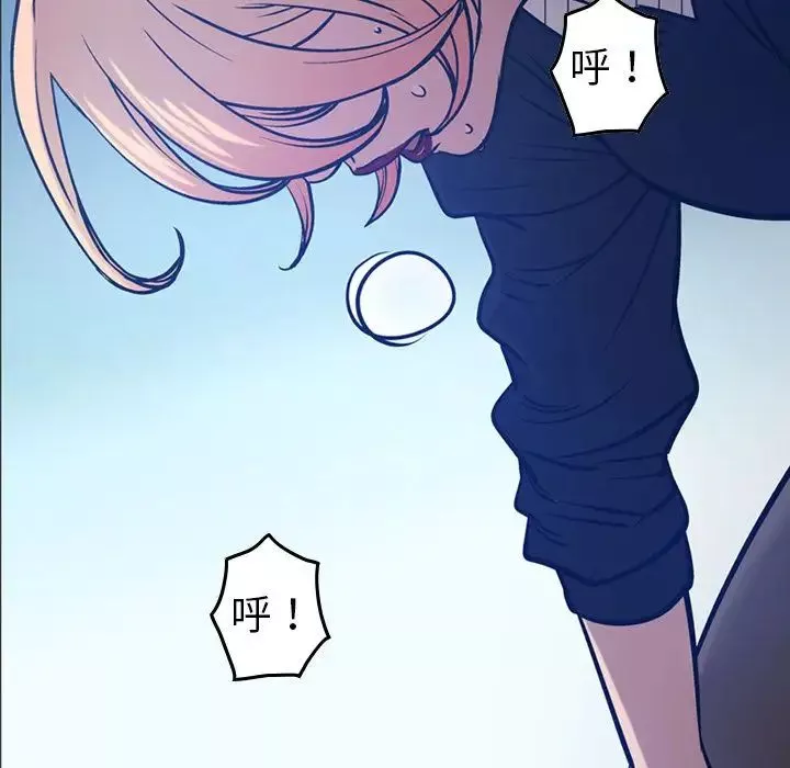 經紀人第44话