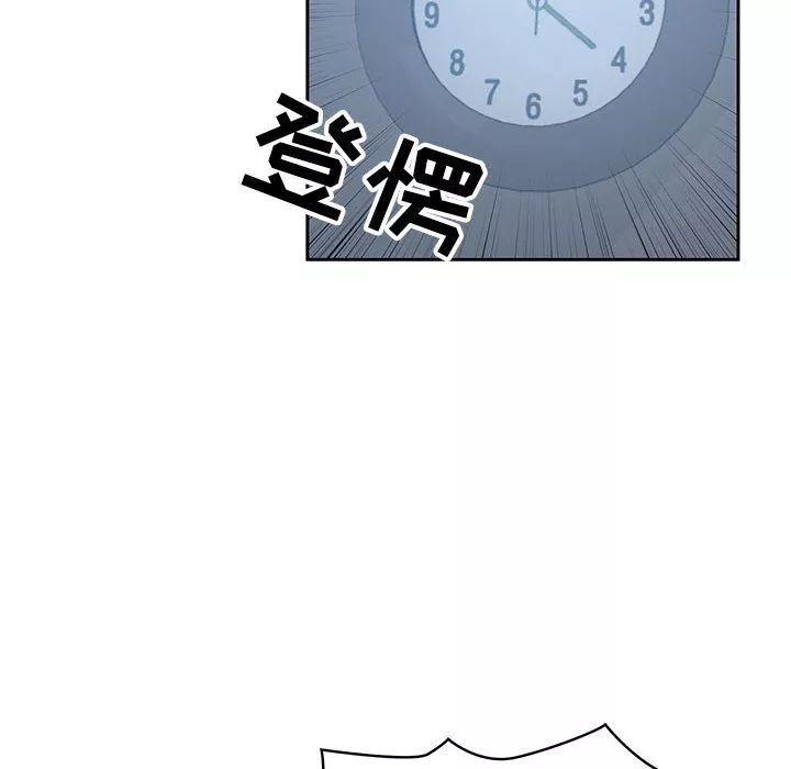 疫情期间的家教生活-第21话 - 图片 86