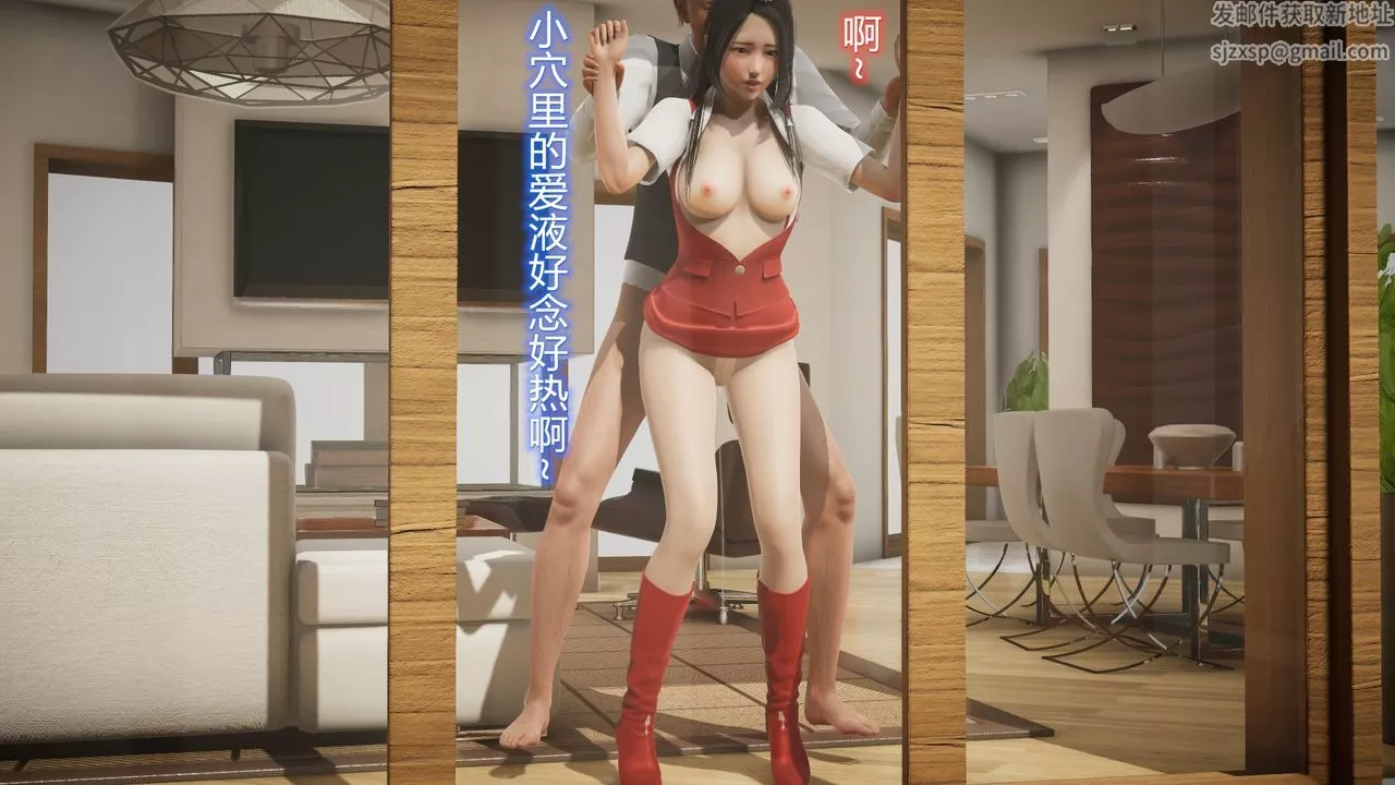 [3D]絲襪愛好者短篇1-3小劇場1-524-敏婷与刘帅的故事完结篇3