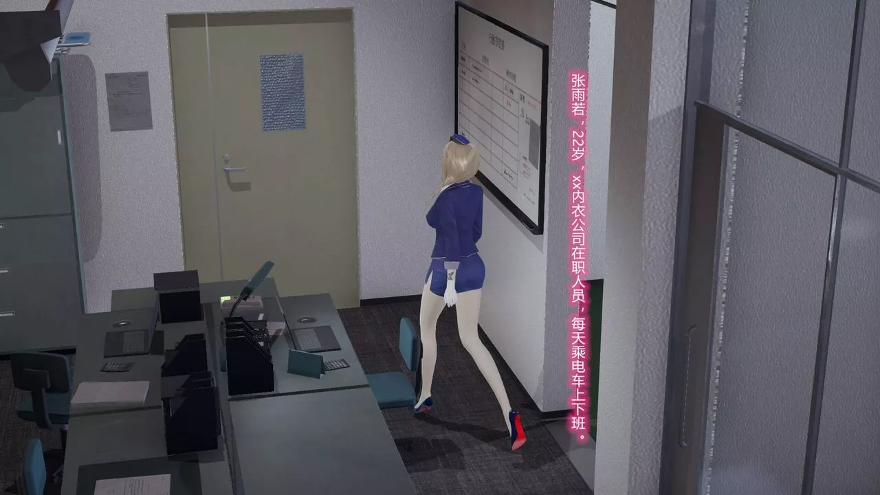 [3D]絲襪愛好者短篇1-3小劇場1-5短篇1-丝袜与痴汉