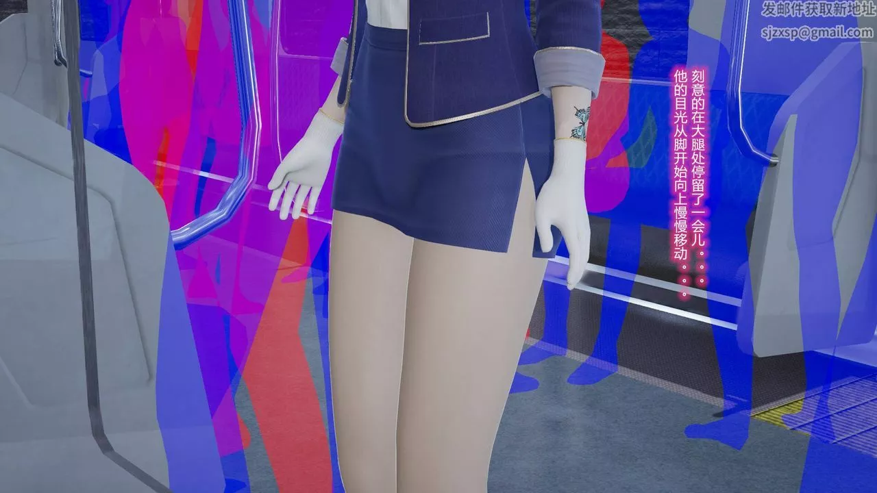 [3D]絲襪愛好者短篇1-3小劇場1-5短篇1-丝袜与痴汉