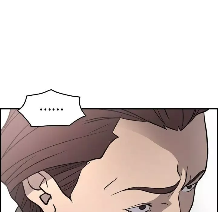 经纪人-第45话 - 图片 67