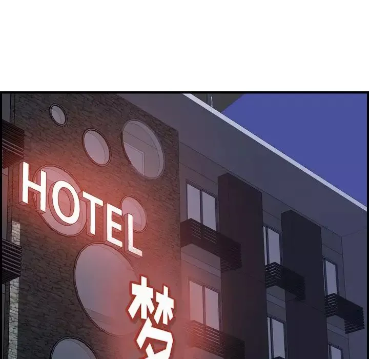 經紀人第45话