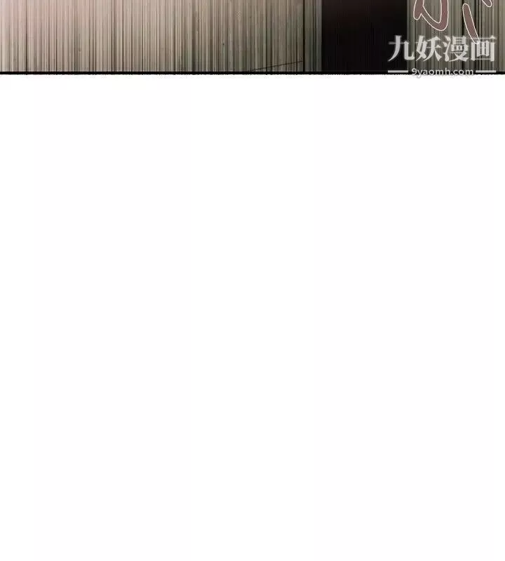 女助教第17话
