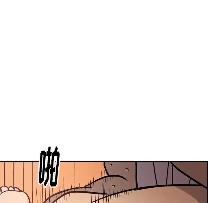 经纪人-第45话 - 图片 109