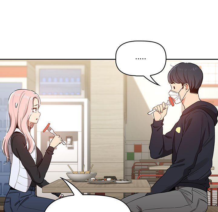 疫情期间的家教生活第22话