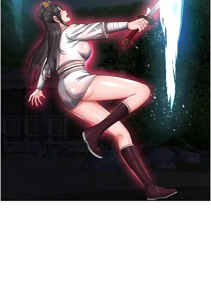 色鵰英雄传:一捅天下第13话-被蛮力践踏的玉体