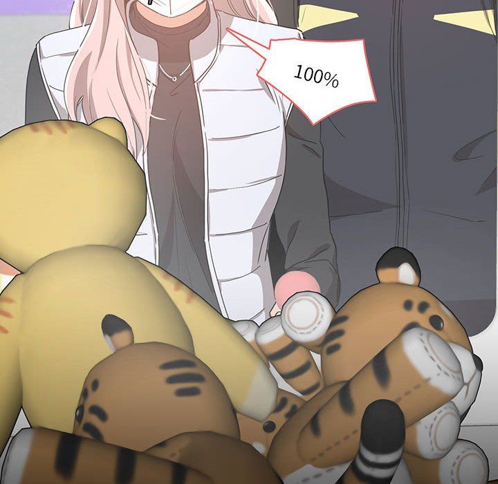 疫情期間的家教生活第22話