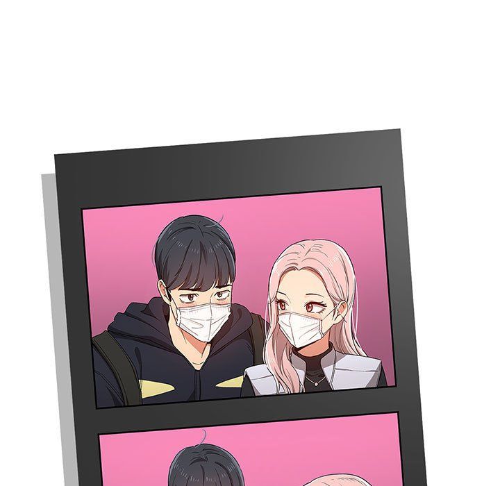 疫情期間的家教生活第22話