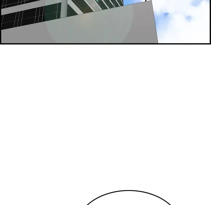 经纪人第46话