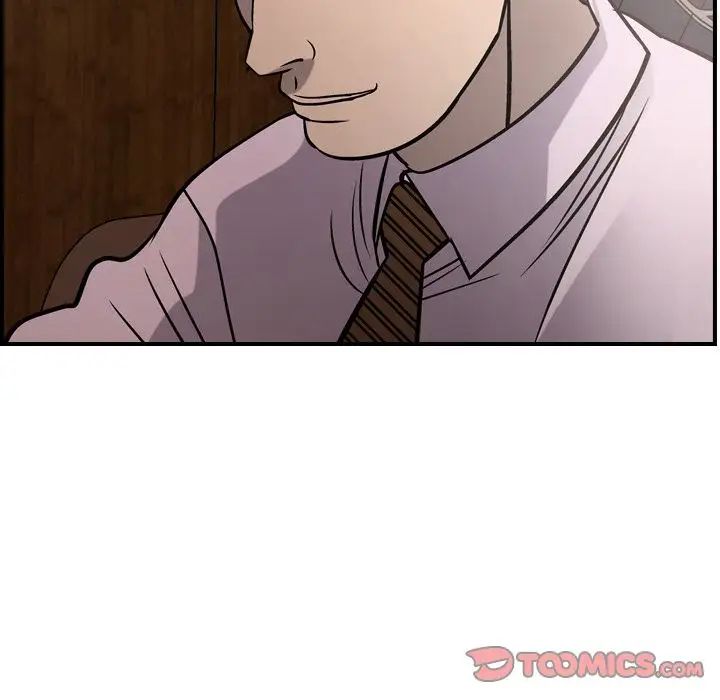 经纪人第46话