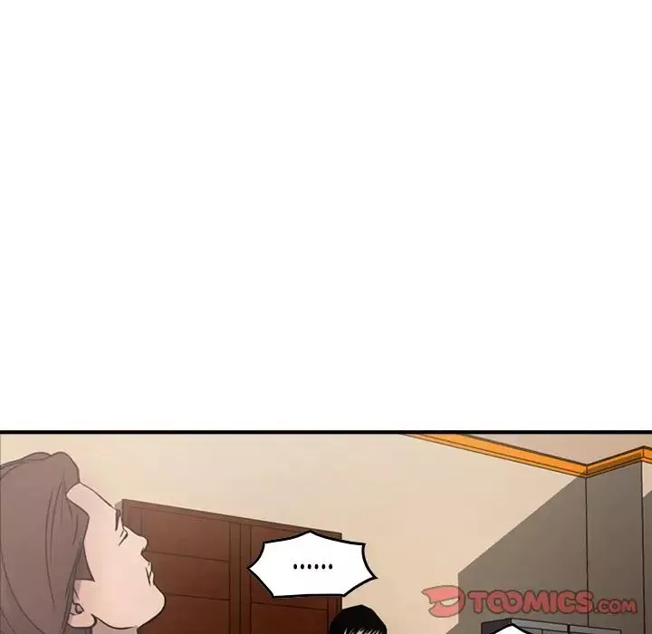 经纪人-第46话 - 图片 78