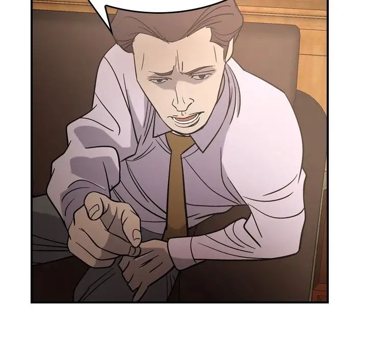 经纪人第46话