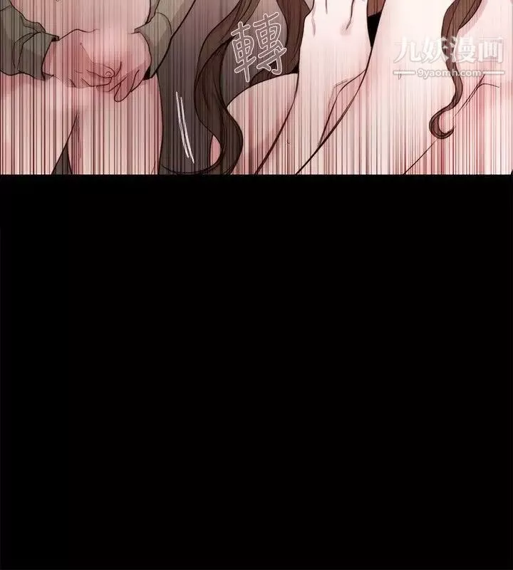 女助教第20话