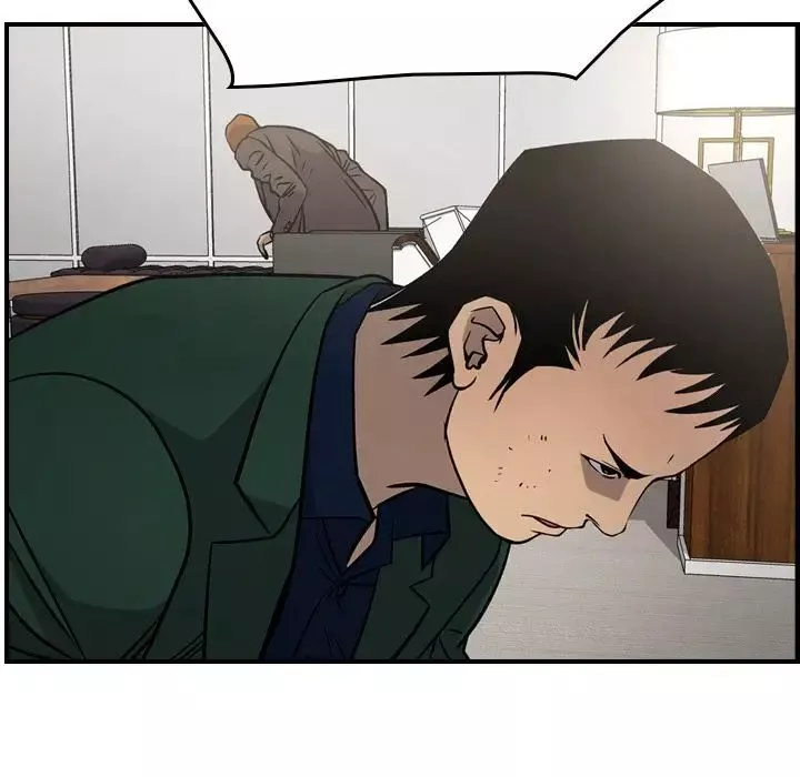 經紀人第47话
