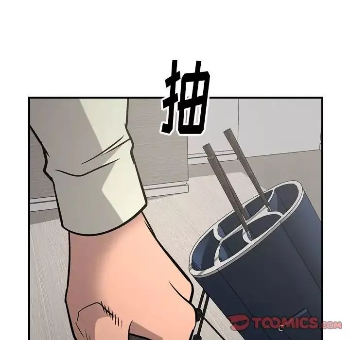 经纪人-第47话 - 图片 36