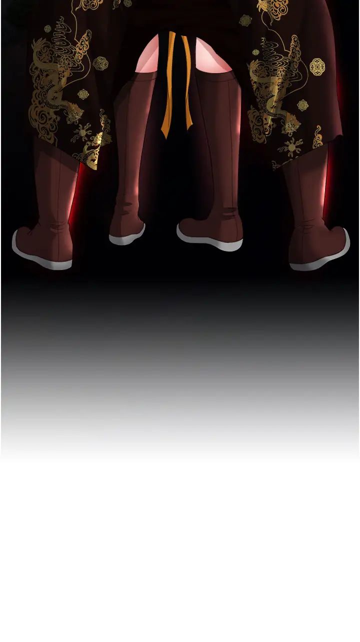 色鵰英雄传:一捅天下第15话-把你的爱人变成破布