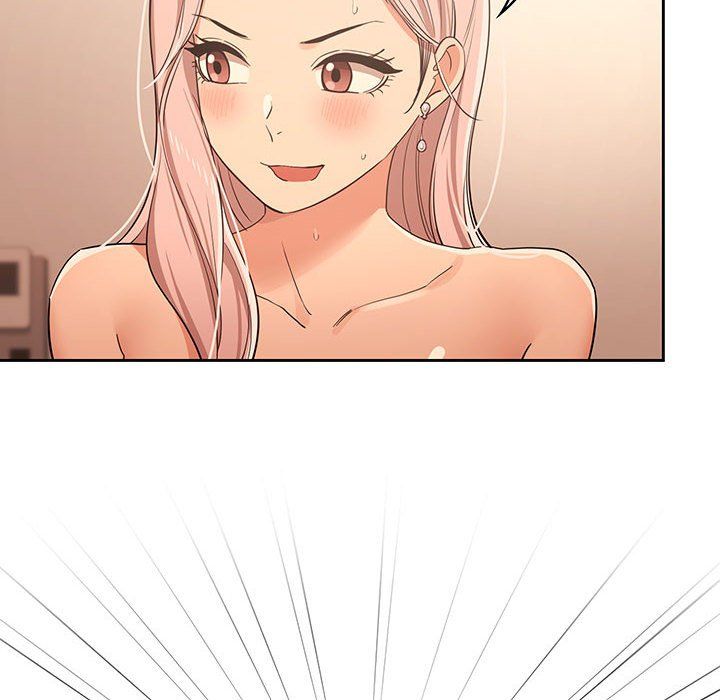 疫情期間的家教生活第24話