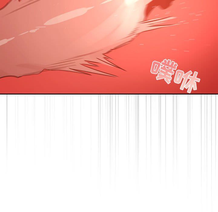 疫情期间的家教生活第24话