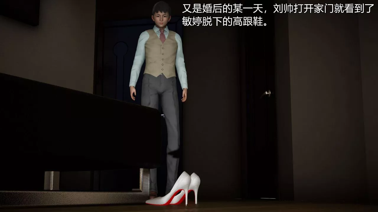 [3D]絲襪愛好者短篇1-3小劇場1-503-找回青春的感觉