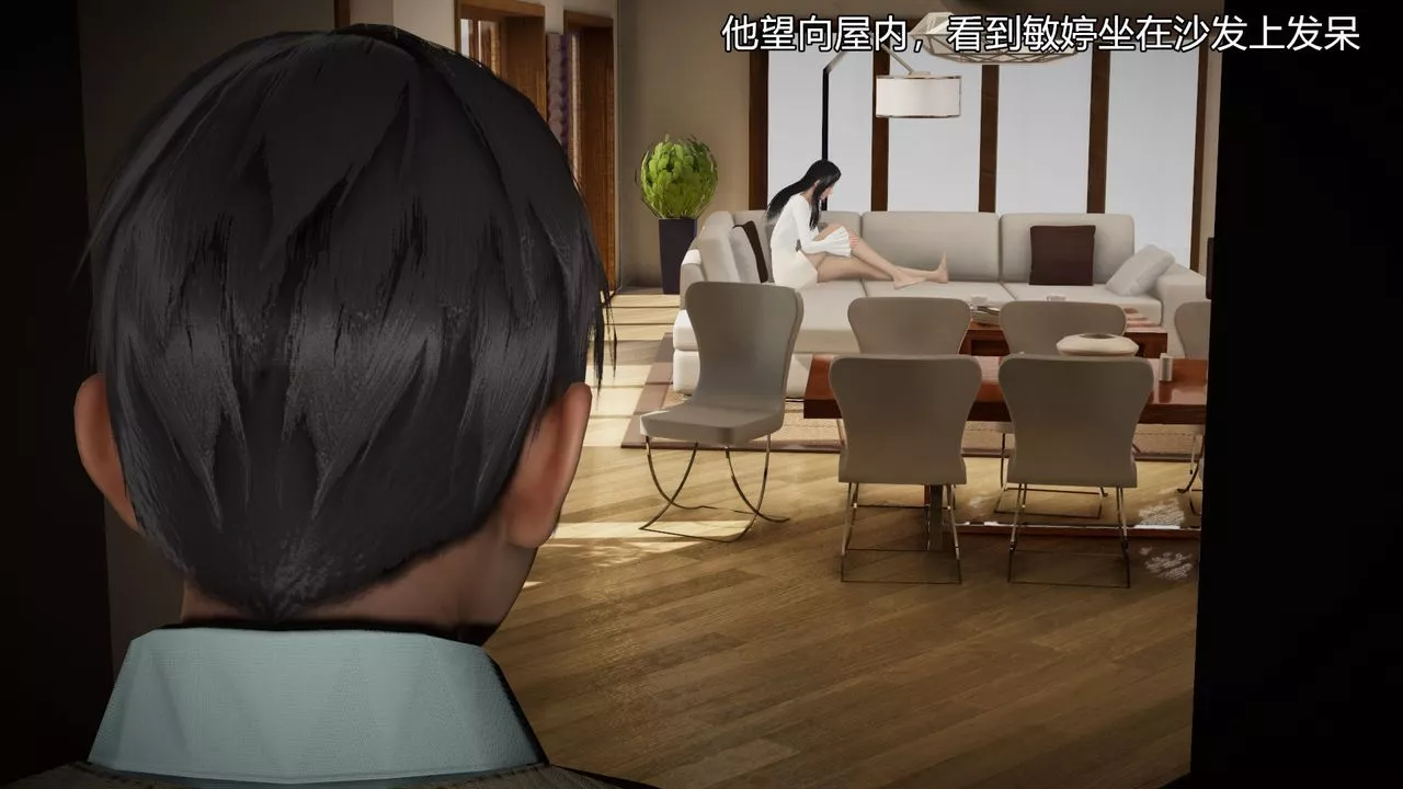 [3D]丝袜爱好者短篇1-3小剧场1-5-03-找回青春的感觉 - 图片 3